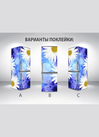 Магніт Декоинт (334014843)