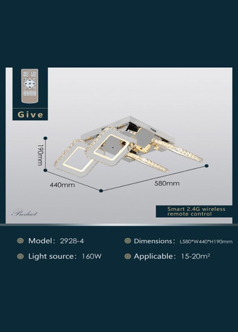 Люстра Sirius (269793574)