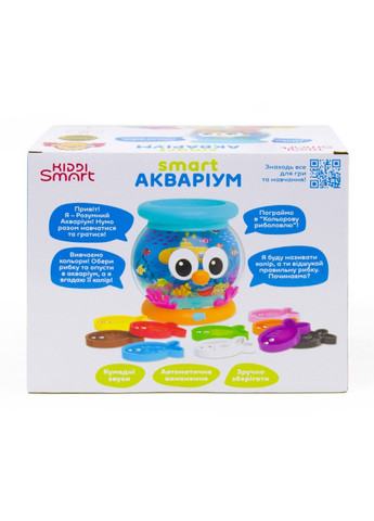 Інтерактивна навчальна іграшка Smart-Акваріум українська та англійська KIDDI SMART (289456723)