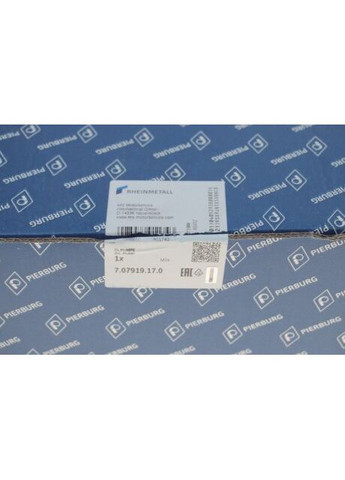 Масляний насос VAG BKC/BLS/BXE/CBDB/CBHA/CEGA/CBJA (вир-во ) 7.07919.17.0 Pierburg (366213408)