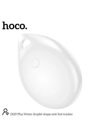 Пошуковий трекер - брелок антивтрата DI29 Plus Water droplet hape anti-lost tracker Hoco (294092764)