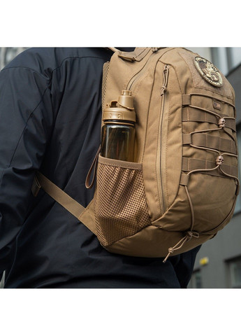 Рюкзак Urban Line Force Pack 14 л Coyote Brown M-TAC (366740630)