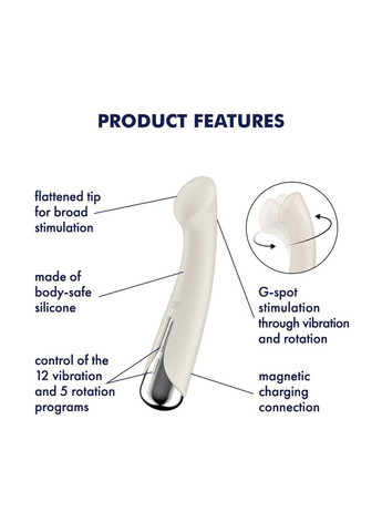 Вибратор с ротацией Spinning G-Spot 1 Beige, плоская площадка для стимуляции точки G Satisfyer (333332748)