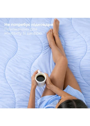 Ковдра CoolNight 200х220 см трикотажна з охолоджуючим ефектом IDEIA (382345352)