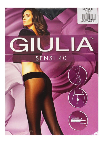 Колготки с низкой талией Sensi Vita Bassa 40 den (caramel-2) Giulia (285696165)