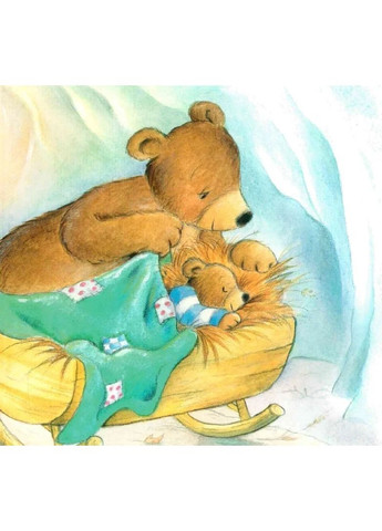 Я молилася за тебе Християнське видавництво КАНА (370073478)