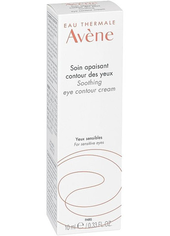 Успокаивающий крем для контура глаз Soins Essentiels Soothing Eye Contour Cream 50ml Avene (368635403)