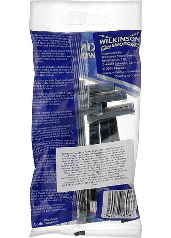 Одноразові станки, 5 шт. Duplo 5шт (2-954556) Wilkinson Sword (369796261)