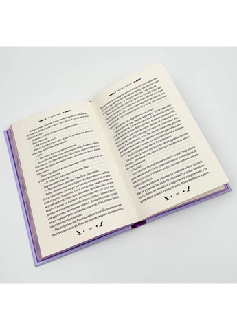 Доктор Серафикус — Виктор Домонтович |, книга на украинском, новая, твердая Vivat (362679313)