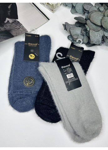 Комбинированные носки норковые качественные набор 3 пары ФЕННА (370663097)