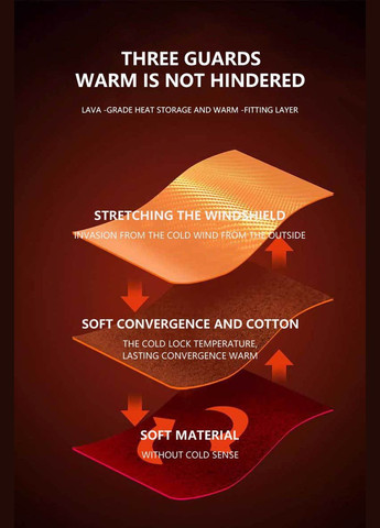 Тактические (боевые) зимние штаны Hot Reflection Cold Cotton (M) Tactic (301649758)