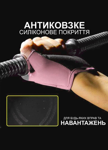Фітнес рукавички для спорту турніка тренувань велосипеда Vilico унісекс 66_7_М_3 No Brand (317171286)