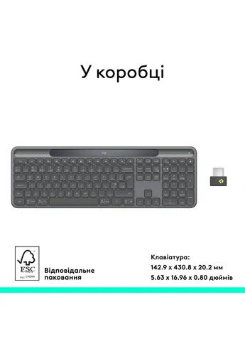 Клавіатура Slim Solar+ for Business Wireless/Bluetooth Graphite (920-013779) Logitech Slim Solar+ for Business Wireless/Bluetooth Graphi (377856523)