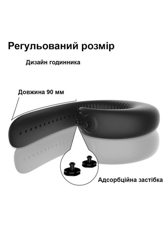 Ерекційне кільце з вібрацією (10 режимів, USB) We Love (284279304)