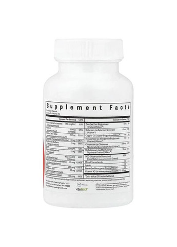 Мультивитамины без метила, Multivitamin One MF,, 45 капсул Seeking Health (370188719)