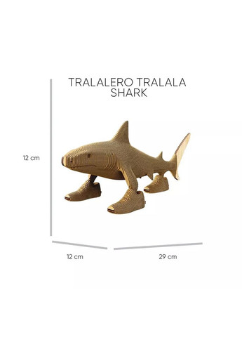 3D пазл-сюрприз Tralalero Tralala & Friends (CARTSURPTRA) Cartonic (362538557)