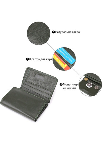 Маленький гаманець зручного формату із натуральної шкіри 23076 Зелений st leather (330359566)