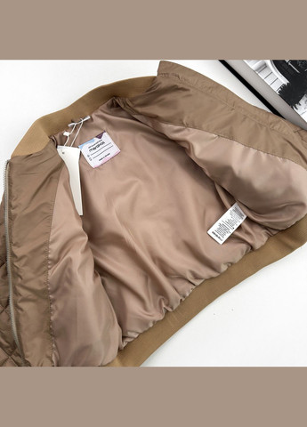 Бежева демісезонна куртка Marakas