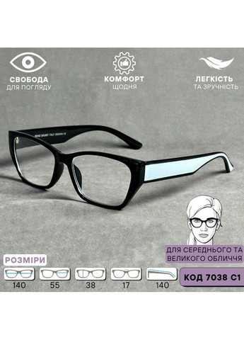 Женская пластиковая оправа с широкими дужками: стиль и комфорт на каждый день. Код 7038 С1 +2.0 Vizzini (365830828)
