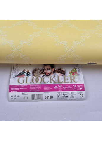 Шпалери вінілові на флізеліні 0.53 × 10.05 м 54110, жовті — для спальні, вітальні, кухні MARBURG (368895888)