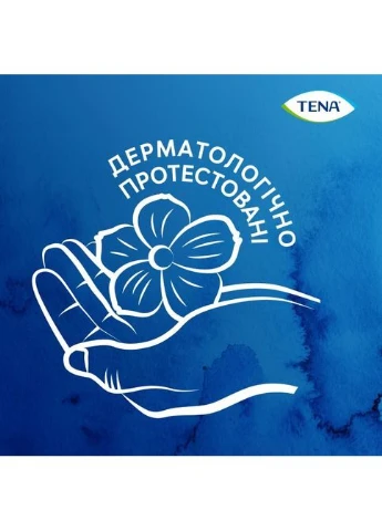 Урологічні прокладки Lady Slim Ultra Mini Plus 24 шт. (7322541116433) Tena Lady Slim Ultra Mini Plus 24 шт. (377856718)
