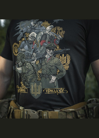 Футболка Покоління Black ( ) M-TAC (303412683)