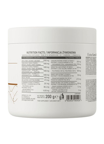 Естественная добавка Extra Green Detox, 200 грамм Ostrovit (334704040)