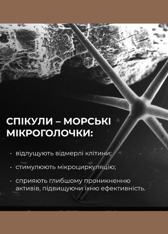 Набор для лифтинга и восстановления упругости кожи лица Face Lifting & Firming Set Hillary (369137975)