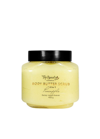 Скраб батер для тіла 2 в 1 Body Butter Scrub Pineapple, 400 г Top Beauty (367987805)