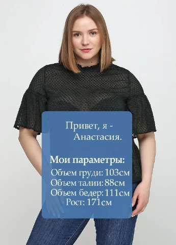 Темно-зелена блуза H&M