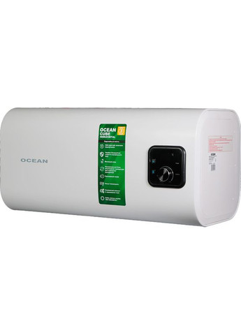 Бойлер CUBE-Horizontal RZF50D-4 ET+WT 50 л Ocean (327793434)