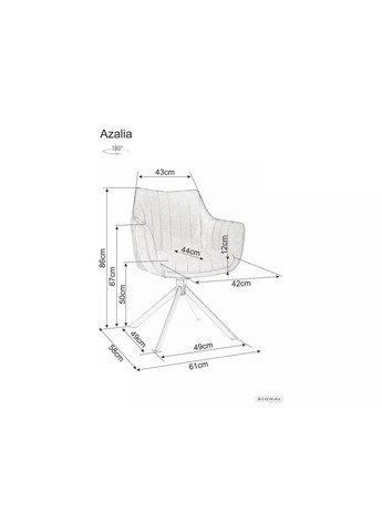 Стілець AZALIA VELVET Чорний Стелаж / Темно-бежевий BLUVEL 40 AZALIAVCCB Signal (372178011)