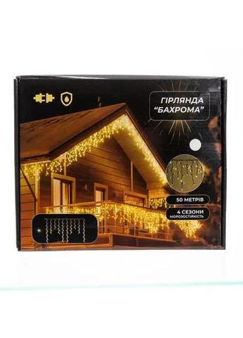 Вулична гірлянда Бахрома 50 м 840 LED чорний провід Білий 50MBW Garlando (370373306)