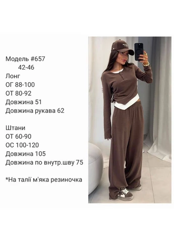 Жіночий спортивний костюм No Brand (361161750)