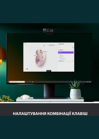 Миша бездротова Signature M650 Rose (910-006254) Logitech (321998819)