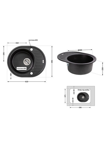 Кухонная мойка /200 BLM-14 (LIDZBLM14620500200) LIDZ 620x500 (323485804)