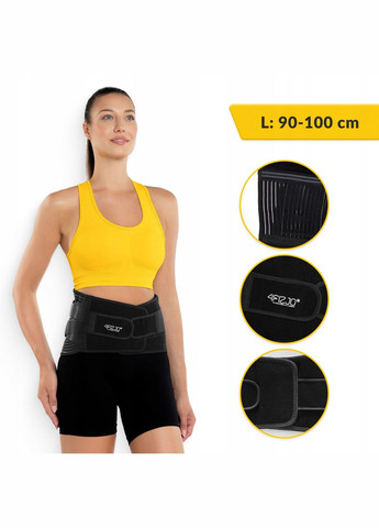 Пояс (бандаж) для поясничного отдела позвоночника Size L (P-5907739317568) 4FIZJO (301842126)
