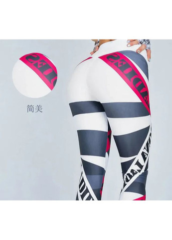 Брендовые спортивные лосины. Женские лосины для занятий спортом и прогулок China (360862062)