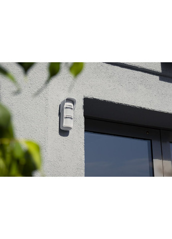 Датчик движения уличный PIR Outdoor V2, беспроводной, белый U-Prox (360401124)