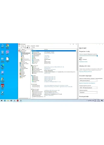 Ноутбук Inspiron 5748 / 17.3" (1600x900) TN / Intel Core i3-4030U (2 (4) ядра по 1.9 GHz) / 8 GB DDR3 / 480 GB SSD / Intel HD Dell (398144090)