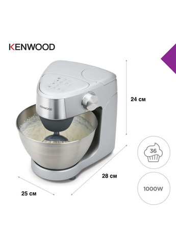 Кухонна машина KHC29A.O0SI Kenwood (372011996)