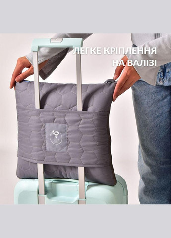 Плед-подушка дорожня для літака, кемпінгу, походів 120x180 (35x35) см + маска для сну сірий/джинс IDEIA (333819585)