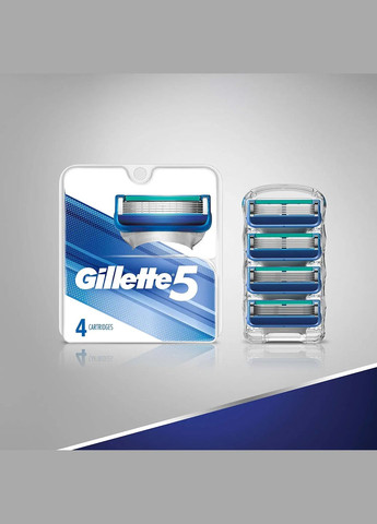 Змінні картриджі для гоління 5 (4 шт) Made in America Gillette (278773554)