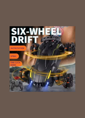 Машинка всюдихід 6-колісний на радіокеруванні з димом (2380) Shantou (348109005)