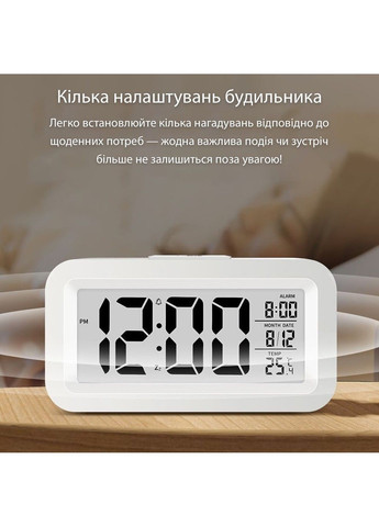 Настільний годинник KSD-109 White Inspire (366446948)