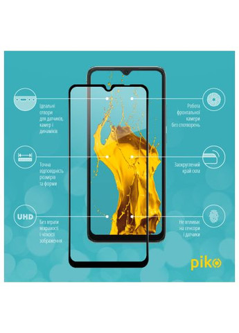 Стекло защитное (1283126527180) Piko Full Glue Xiaomi Redmi 10C (366657085)