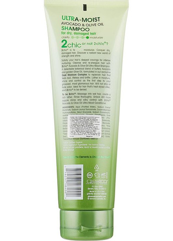 Зволожувальний шампунь для волосся 2chic Ultra-Moist Shampoo Avocado & Olive Oil 710ml (85541-32110) Giovanni (368615295)