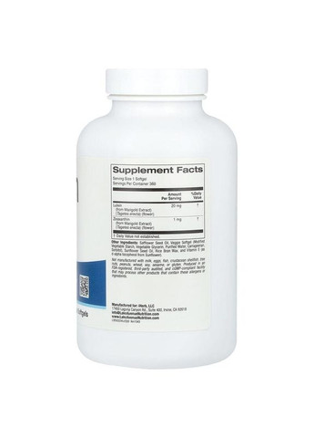 Лютеин Lutein 20 мг 360 капс. Lake Avenue Nutrition (346513646)