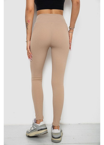 Лосины однотонные в рубчике, 238R606 Ager (363187614)