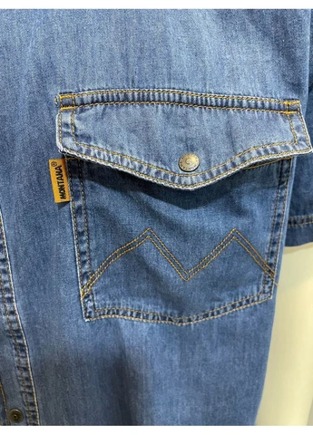 Синяя рубашка No Brand